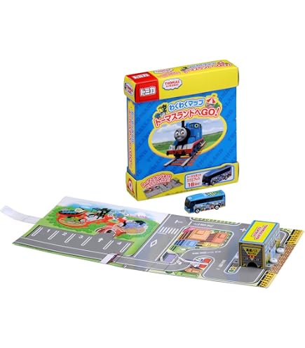 Amazon.co.jp: トミカ ハンカチマップセット ⑤ 鉄道 D-51 トミカの